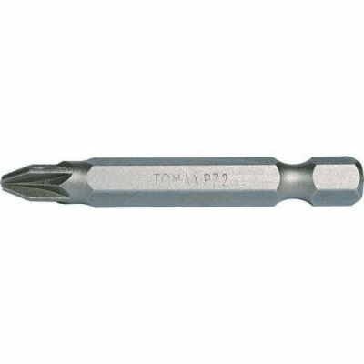 50 Mm Yıldız Uçlu Tornavida Bits