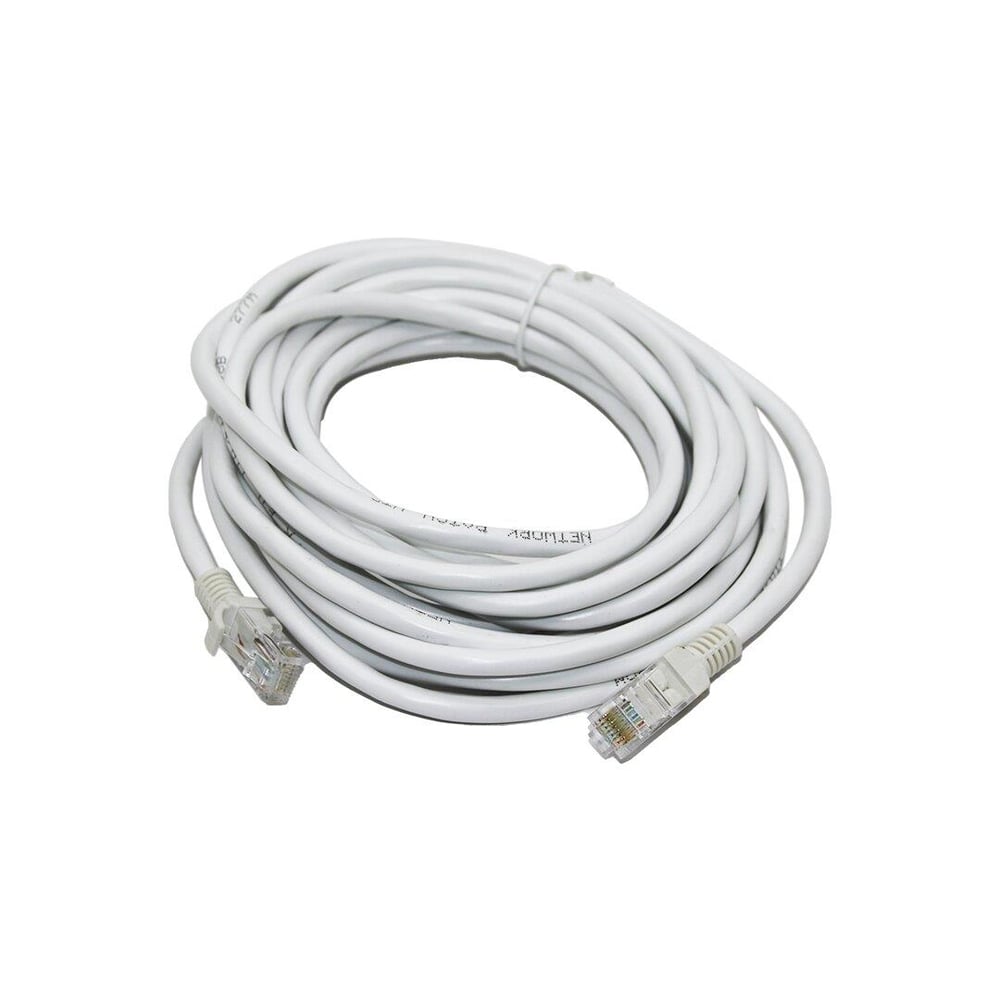 5MT İNTERNET ETHERNET CAT6 DATA KABLOSU (3936)