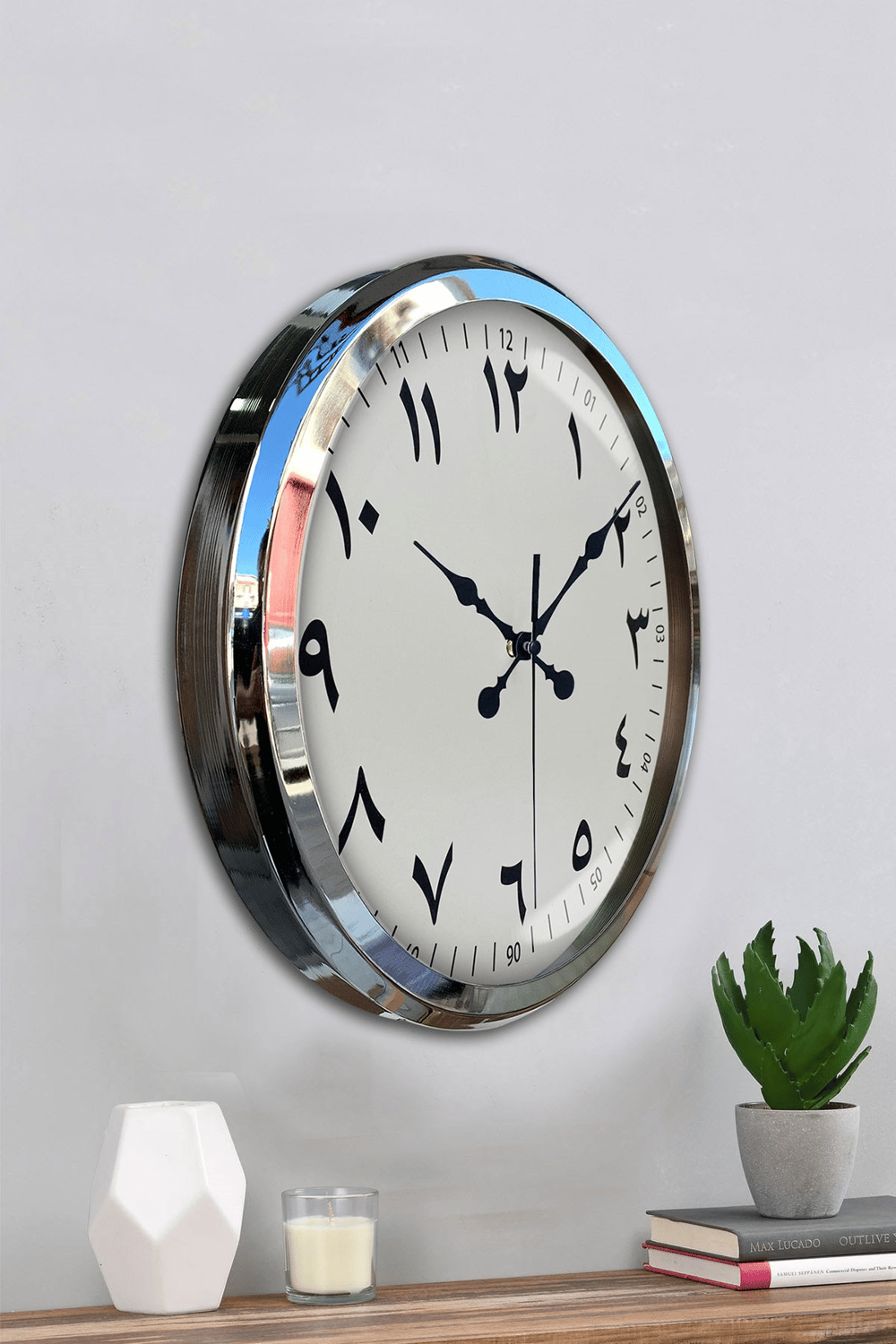 Arapça Rakamlı Krom 52 Cm Metal Duvar Saati