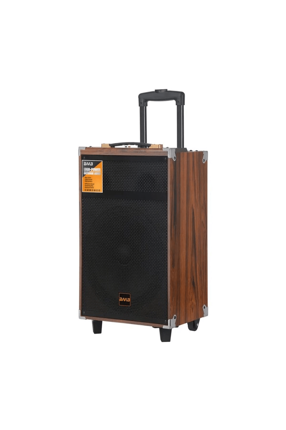 Bluetooth hoparlör kahverengi 50W süper bass kumandalı mikrofonlu karaoke 5-10 saat