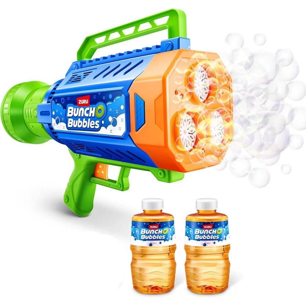 Bunch O Bubbles Işıklı  Köpük Tabancası S1 40 cm - S00011349