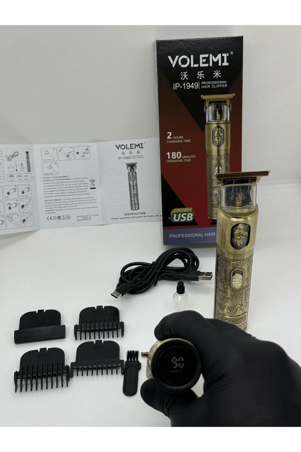 Dijital Göstergeli Saç Sakal Tıraş Makinesi - Sıfıra Yakın - Ip-1949 Bx40