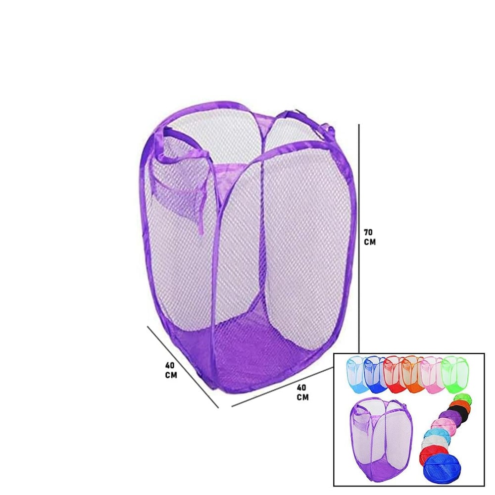 EASY OPEN HAMPER RENKLİ OYUNCAK SEPETİ FİLESİ 40X40X70CM (3936)
