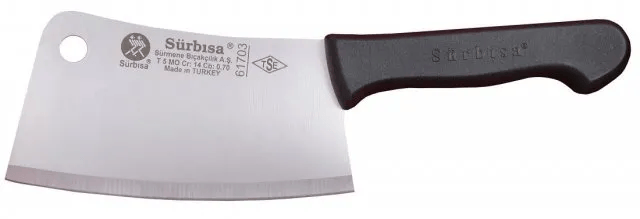 Eco Lounge Sürbısa 61703 - Sürmene Et ve Kurban Satırı 20,5 cm