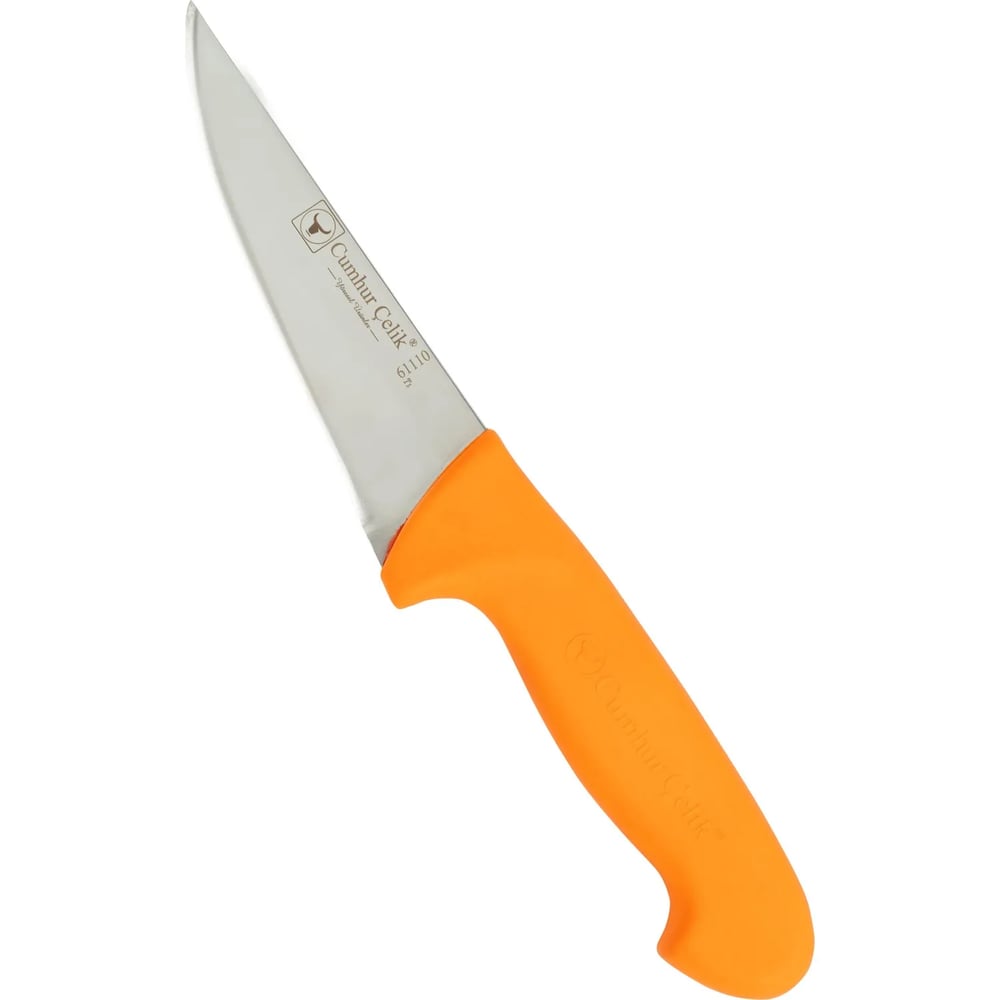 Eco Lounge Sürmene Cumhur Çelik 61110 Sivri Kasap Bıçağı, 13 cm, Kaymaz Sap