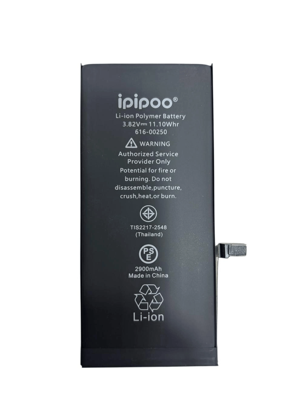 İpipoo Apple Iphone 7 Plus Uyumlu Batarya - 2900 Mah