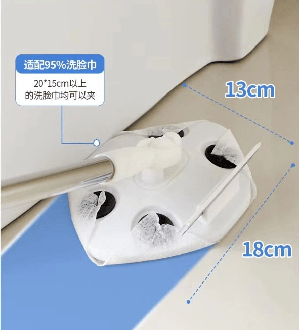 Islak Mendil Uyumlu Pratik Çek Çekli Mop Bx40