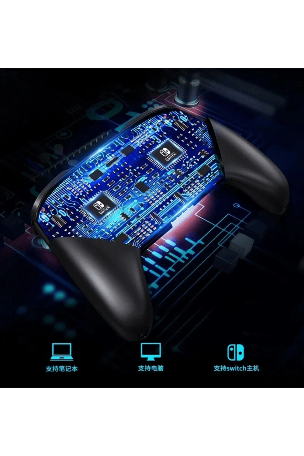 Joystick Bluetooth bağlantılı altın renk Nintendo Switch uyumlu kablosuz gamepad oyun kolu