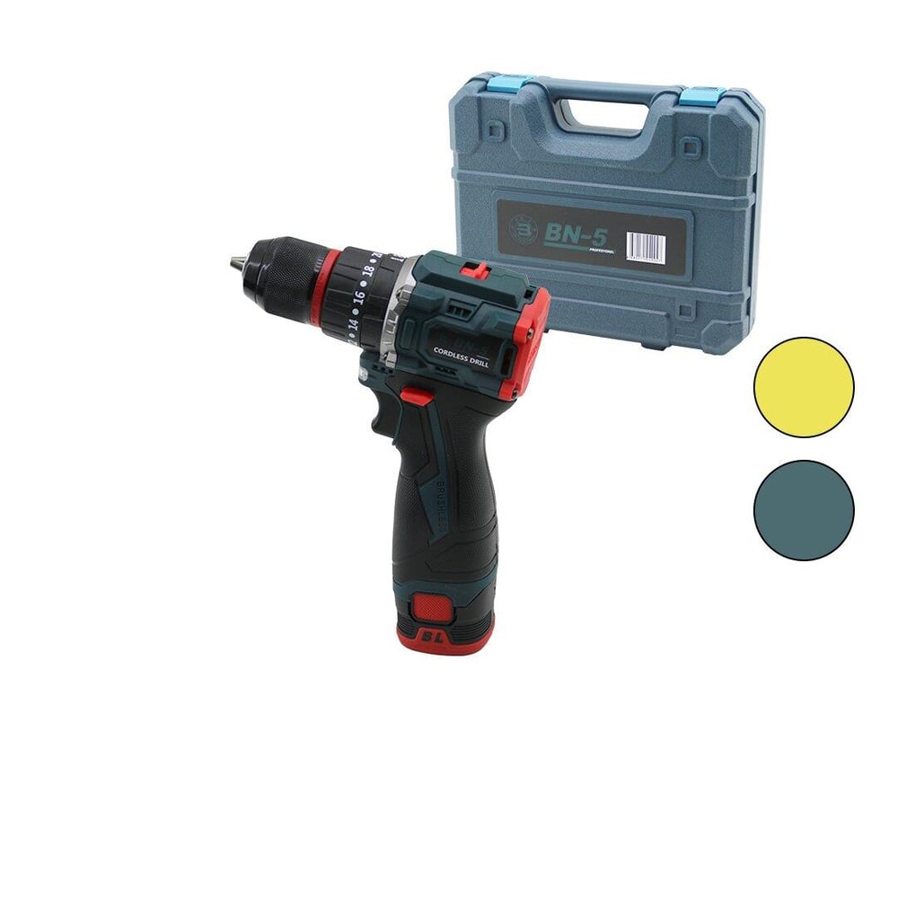 KÖMÜRSÜZ SARI VEYA  MAVİ RENK ŞARJLI DARBELİ MATKAP - UÇ SETİ 1550 RPM24V - 5.0 Ah2-BATARYA (3936)