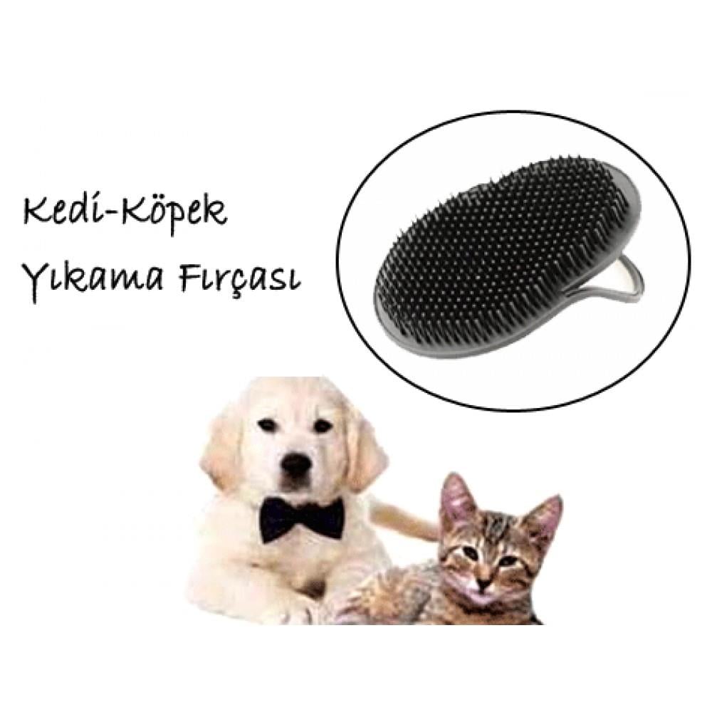 Kedi-Köpek Yıkama Fırçası (3936)