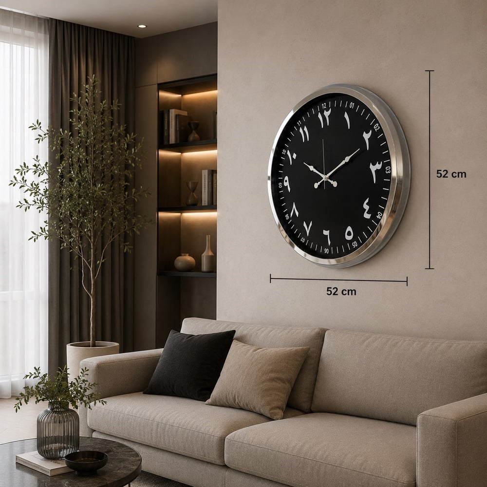 Krom Arapça Rakamlı 52 x 52 Cm Duvar Saati