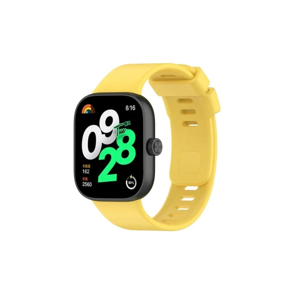 Mey İthalat®   Redmi Watch 4 Klasik Kordon - Sarı