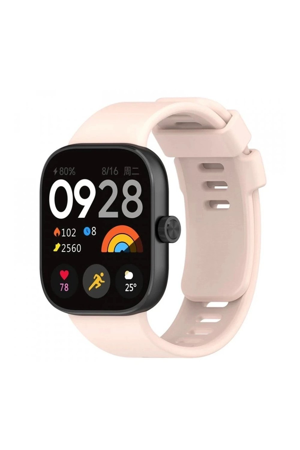 Mey İthalat®   Redmi Watch 4 Klasik Kordon - Yıldız Işığı