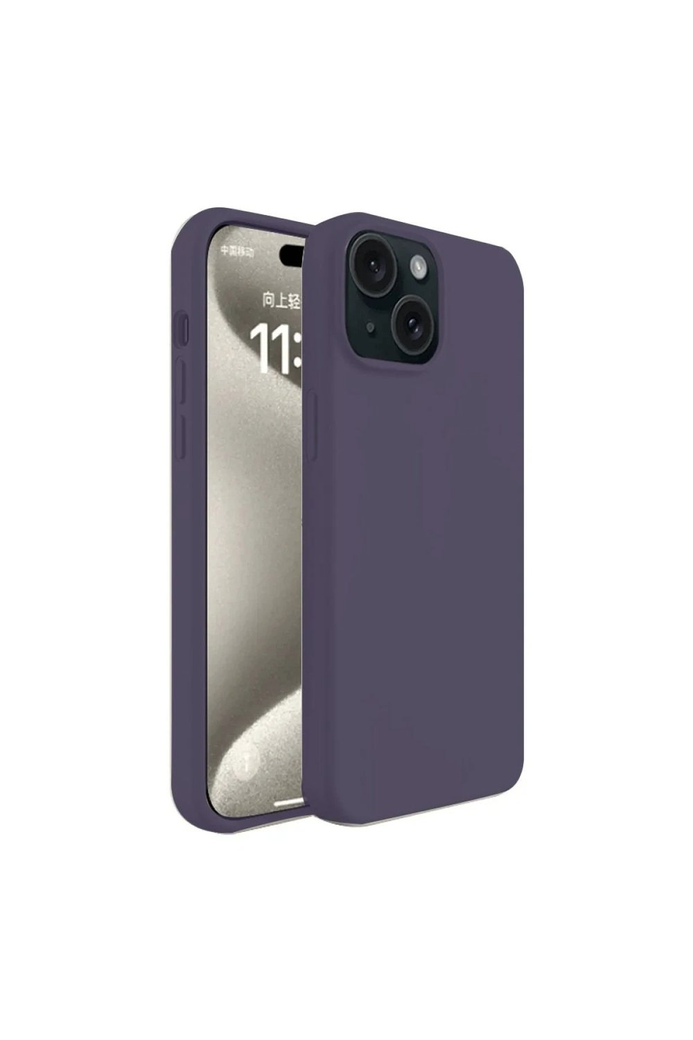 Mey İthalat®  iPhone 15 Kılıf First Silikon - Mürdüm