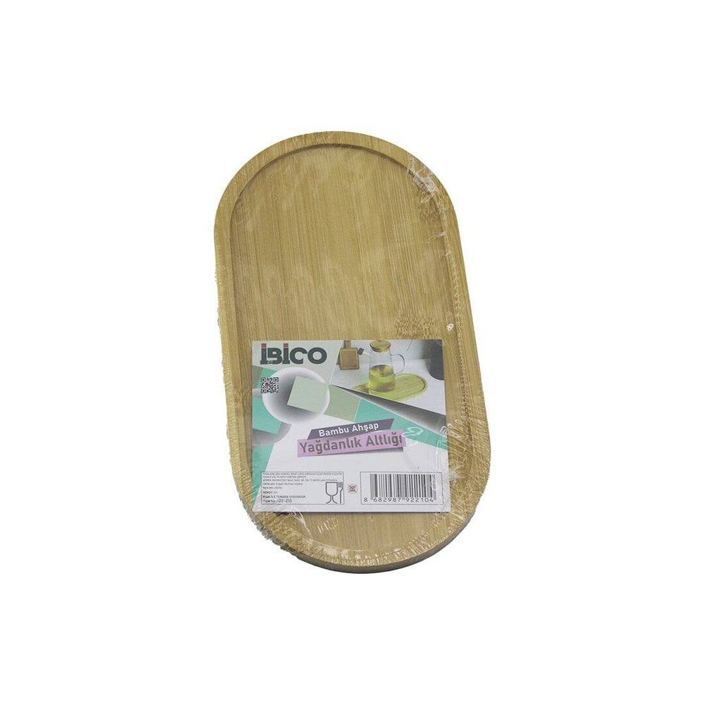 OVAL AHŞAP BAMBU YAĞDANLIK ALTLIK MİNİ TEPSİ 12 X 23.3 X 0.8CM (3936)