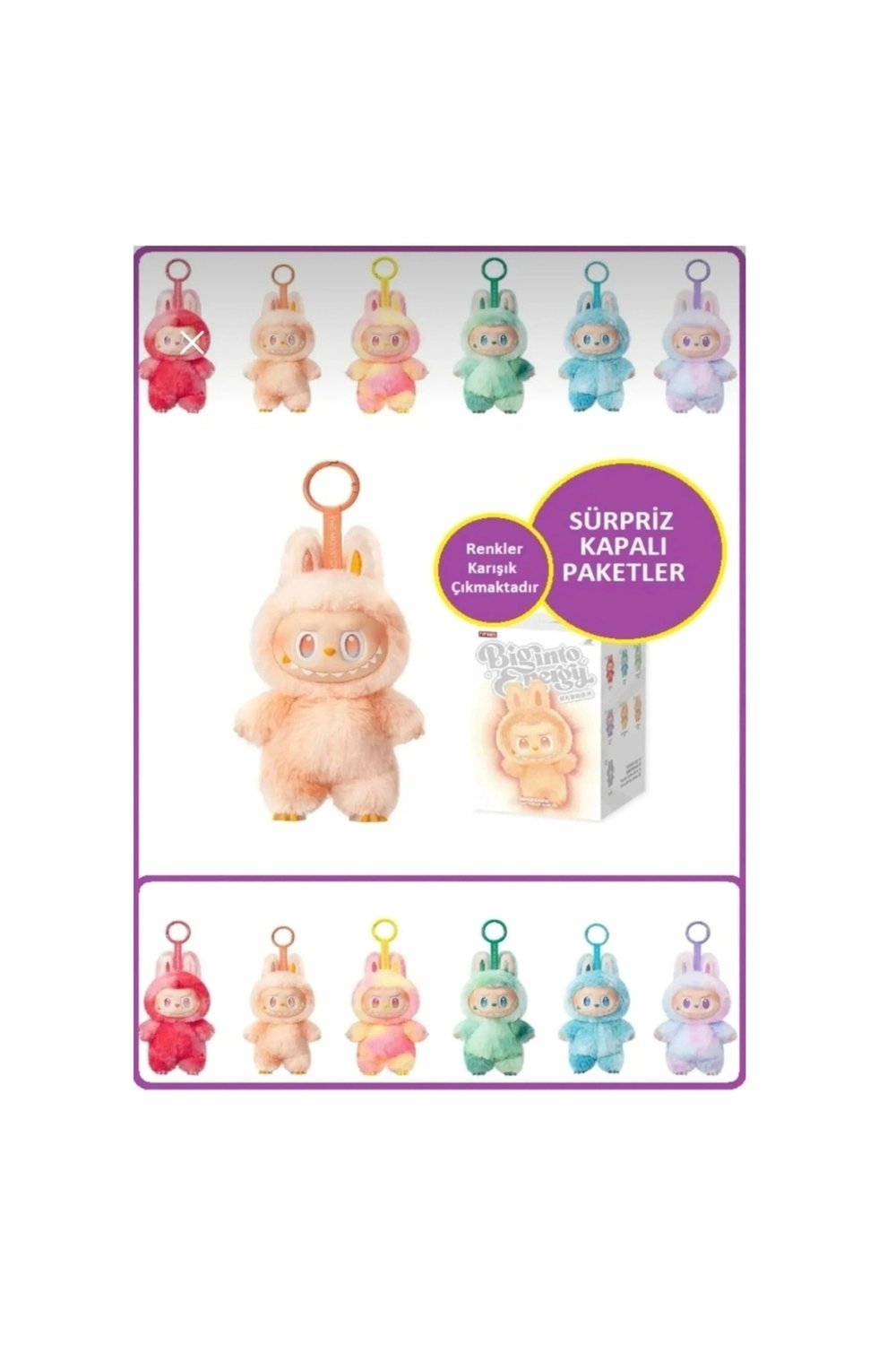 Peluş oyuncak anahtarlık figür 16 cm kutulu 3+ yaş tekli paket açılınca iade yok