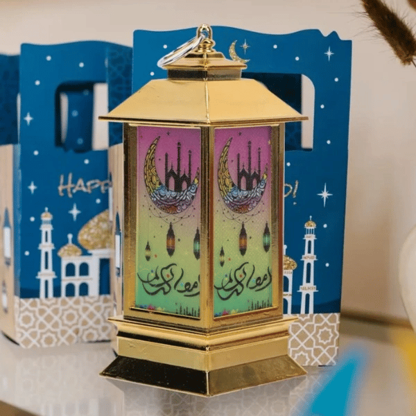 Ramazan Temalı Küçük Kare Kubbe LED Lamba
