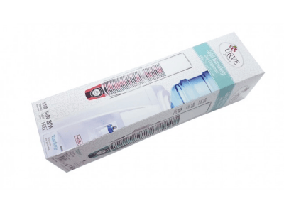 SEBİL BARDAKLIK (3936)