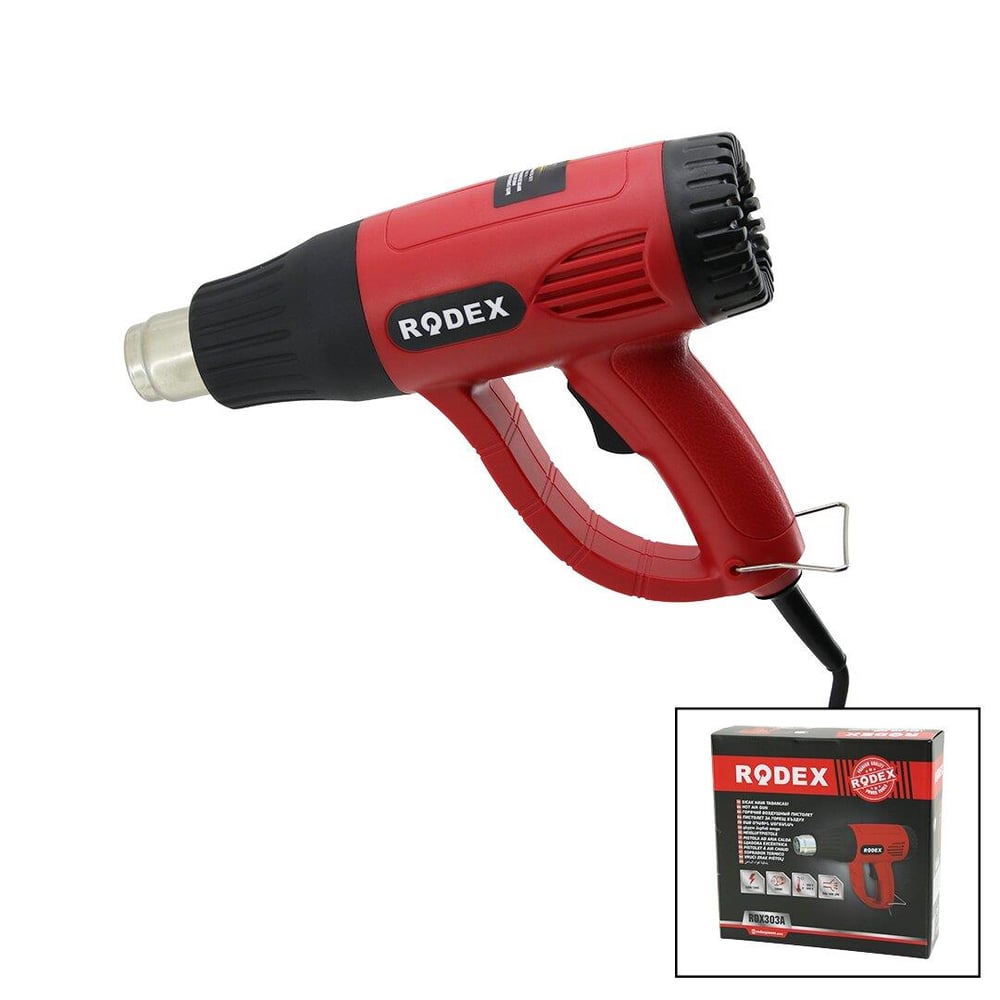 SICAK HAVA MAKİNESİ - TABANCASI 4PCS BAŞLIK APARAT KABLOLU 300-600°C 280/480LPM 2000W RDX-303A (3936)