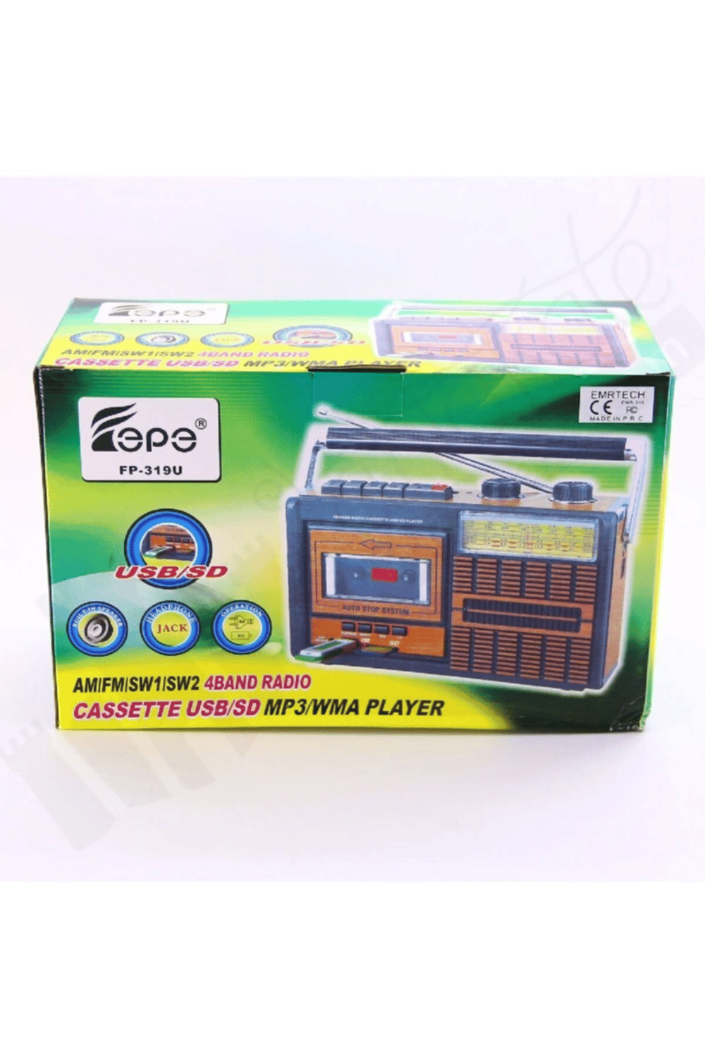 Usb ve fm radyo özellikli kahverengi kaset çalar 2 yıl garantili nostaljik radyo