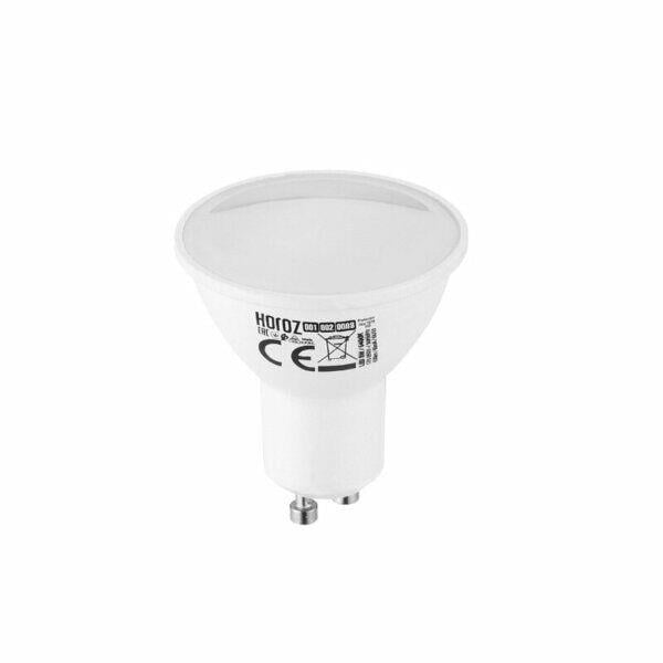 HOROZ Çanak Ampul Led GU10 6400K 6W Plus-6