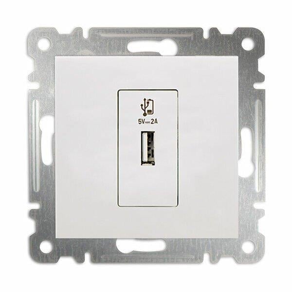 MAKEL Usb Şarj Prizi Beyaz Karea