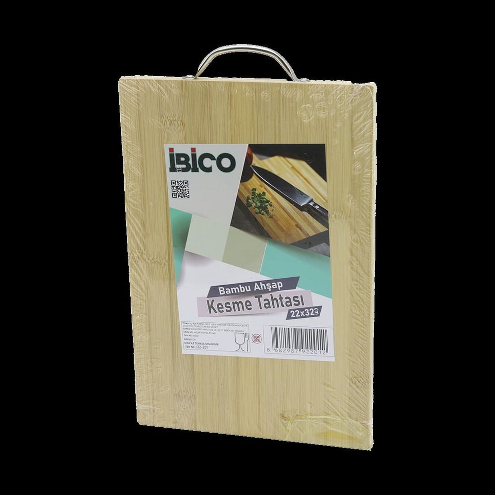 Bambu Ahşap Kesme Tahtası 22x32x1.7 cm (Metal Kulplu)
