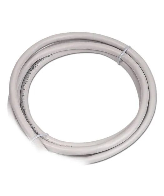 Cat6A S/FTP Patch Cord LSOH 1m Beyaz