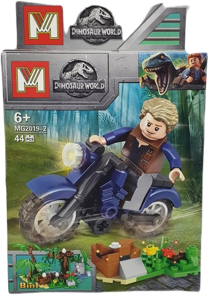 Dinosaur World Dinazor Lego Seti 44 Parça