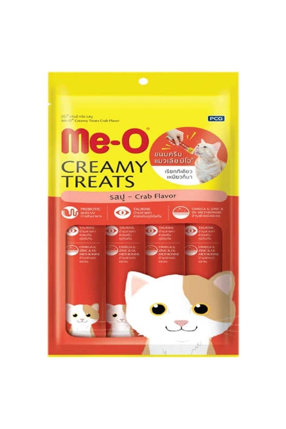 Creamy Yengeç Eti ve Ton Balıklı Kedi Ödülü 4x15 Gr