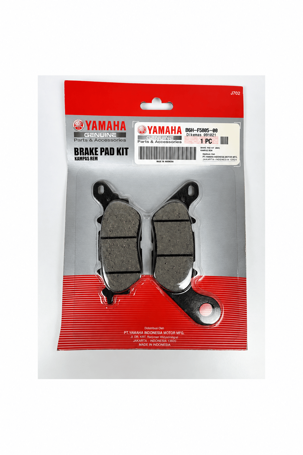 NMAX 155 ARKA BALATA (2021-2026 MODEL YILLARI)