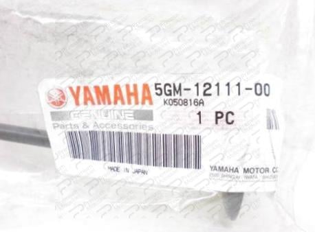 XMAX 250 EMME SUBABI