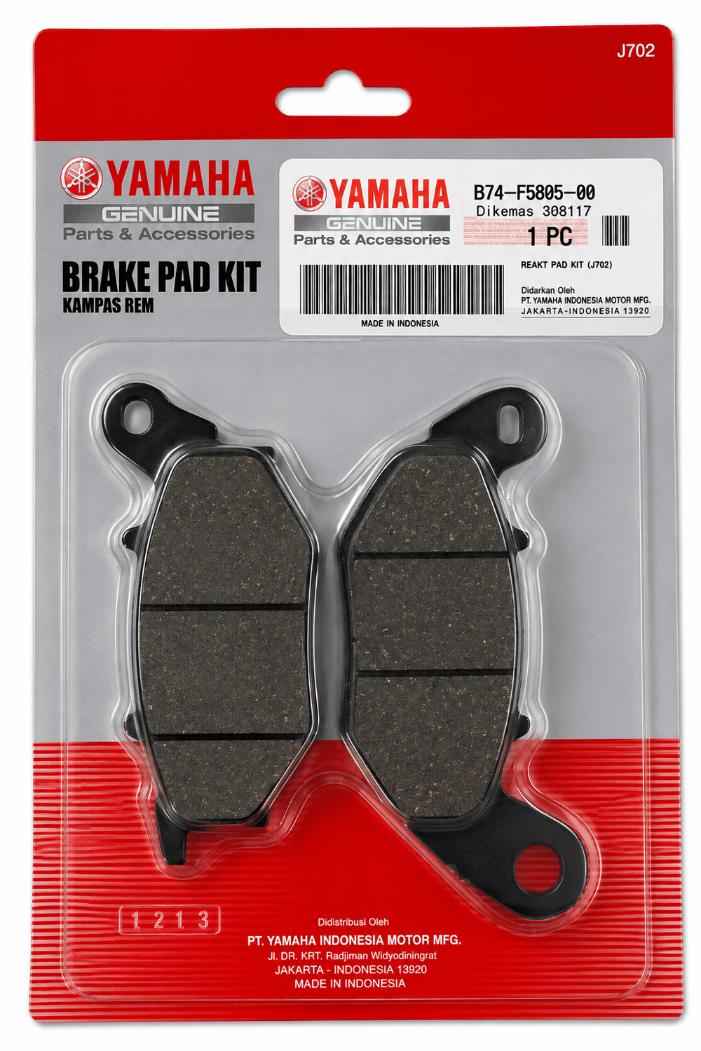 XMAX 250 ÖN FREN BALATASI (2018-2026 MODEL YILLARI)