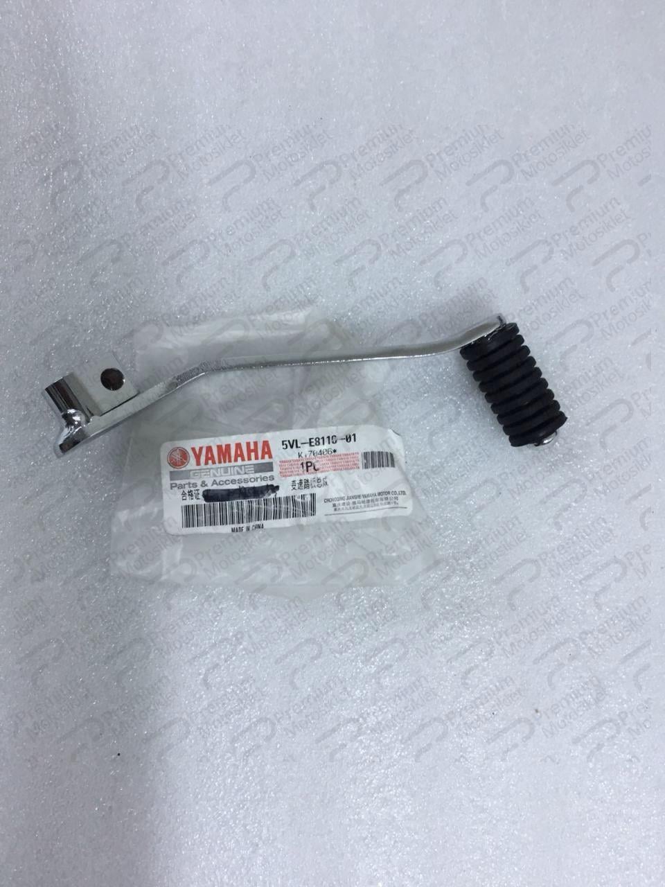 YBR 125 VİTES PEDALI (2003-2014 MODEL YILLARI)