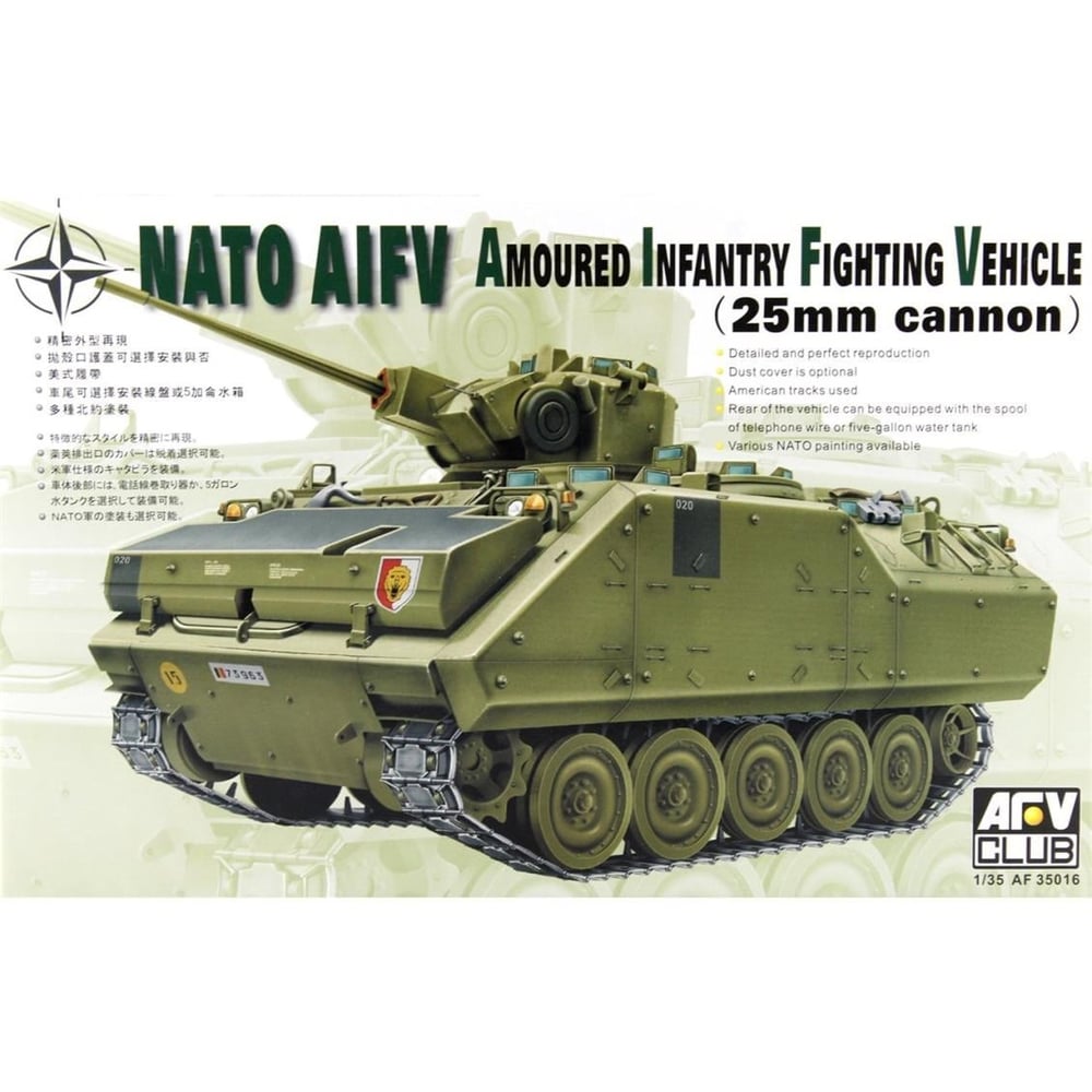 AFV Club AF35016 1/35 Ölçek, YPR-765 NATO AIFV Amoured Infantry Fighting Vehicle (25mm cannon) Tank, Plastik Model kiti