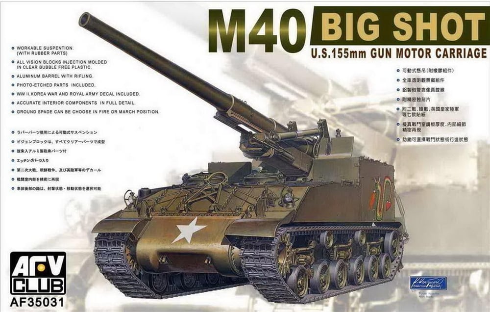 AFV Club AF35031 1/35 Ölçek, M40 Big Shot U.S. 155mm Gun Motor Carriage Tank, Plastik Model kiti