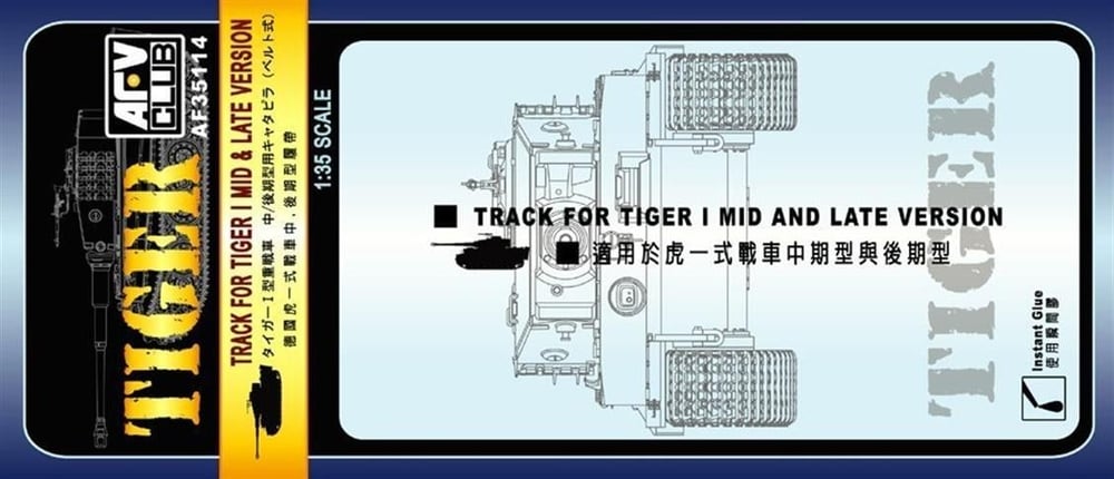 AFV Club AF35114 1/35 Ölçek, Track for Tiger I Mid&Late Version Palet Seti, Plastik Model kiti