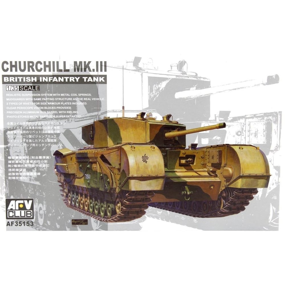 AFV Club AF35153 1/35 Ölçek, Churchill Mk.III British Infantry Tank, Plastik Model kiti