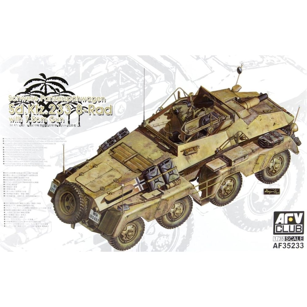 AFV Club AF35233 1/35 Ölçek, Sd.Kfz.233 8-Rad w/7.5cm Gun Askeri Araç, Plastik Model kiti