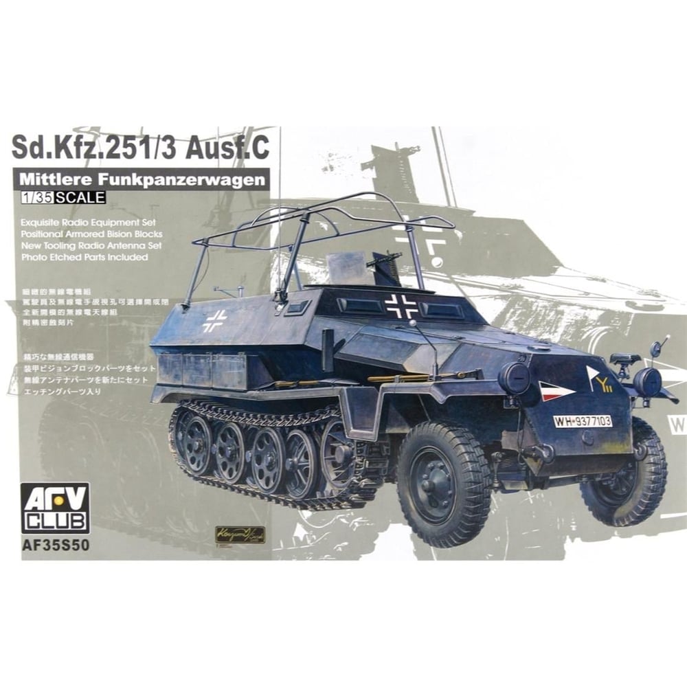 AFV Club AF35S50 1/35 Ölçek, Sd.Kfz. 251/3 Ausf. C Tank, Plastik Model kiti
