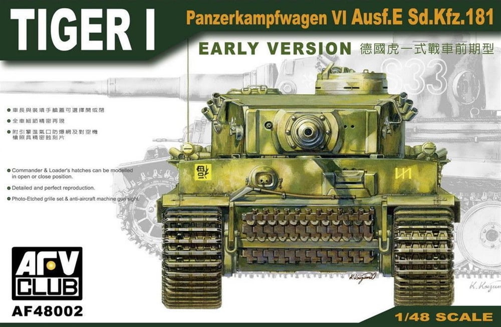 AFV Club AF48002 1/48 Ölçek, Tiger I Erken Dönem Tankı, Plastik Model kiti