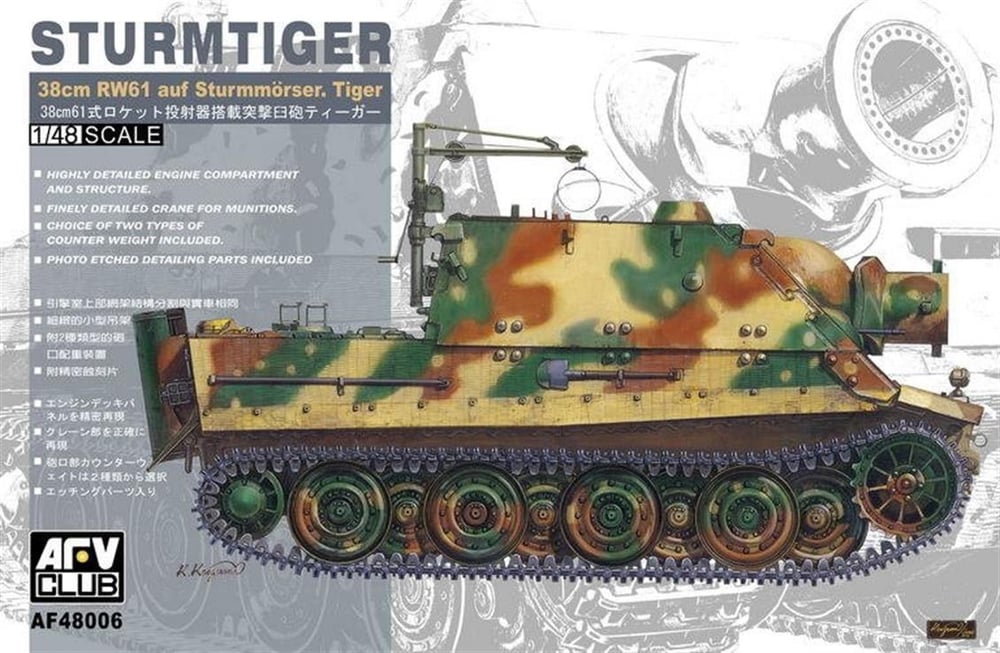 AFV Club AF48006 1/48 Ölçek, German Sturmtiger Saldırı Tankı, Plastik Model kiti