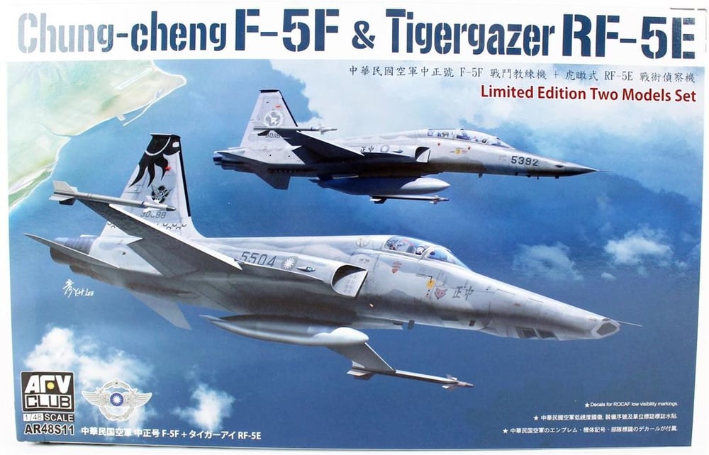 AFV Club AR48S11 1/48 Ölçek, Chung-Cheng F-5F & Tigergazer RF-5E (Limited Two models set) Savaş Uçakları Seti, Plastik Model ki