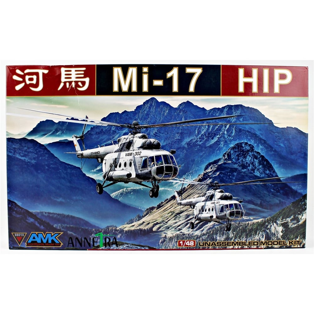 AMK 88010 1/48 Ölçek, Mi-17 Hip Early, Askeri Helikopter Plastik Model Kiti