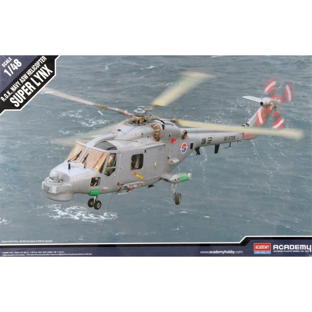Academy 12289 1/48 Ölçek, ROK Navy ASW Super Lynx Helikopter, Plastik Model Kiti