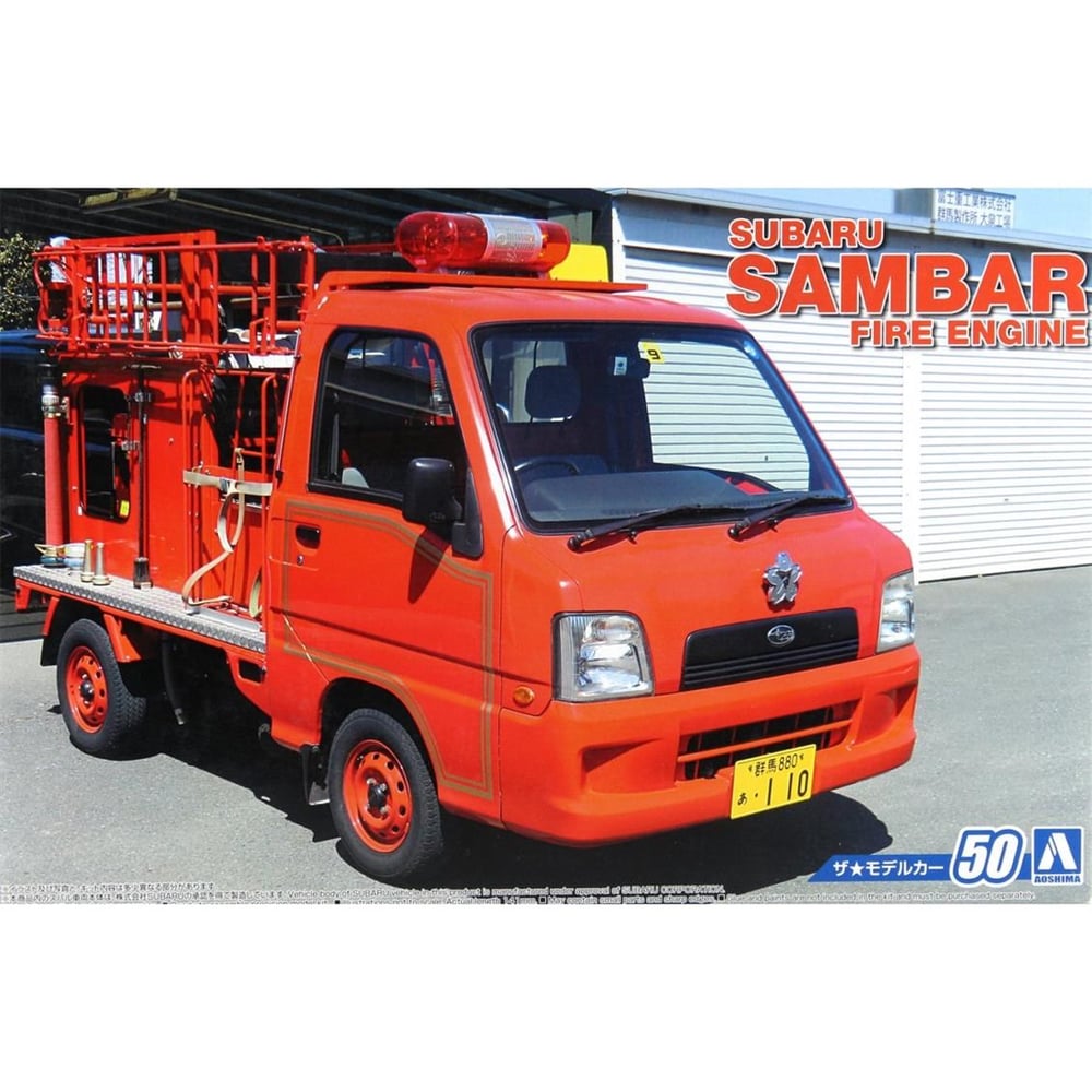 Aoshima 05142 1/24 Ölçek, Subaru Tt2 Sambar The Fire Engine 08, Plastik Model kiti