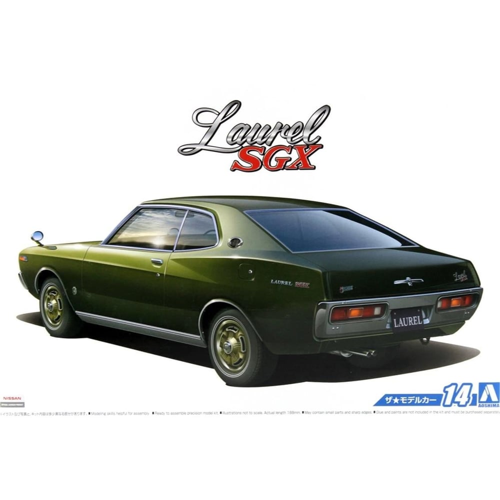 Aoshima 05211 1/24 Ölçek, Nissan Khc130 Laurel Ht 2000Sgx 75, Plastik Model kiti