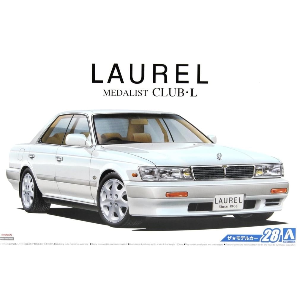 Aoshima 05234 1/24 Ölçek, Nissan Hc33 Laurel Medalist Club L 91, Plastik Model kiti
