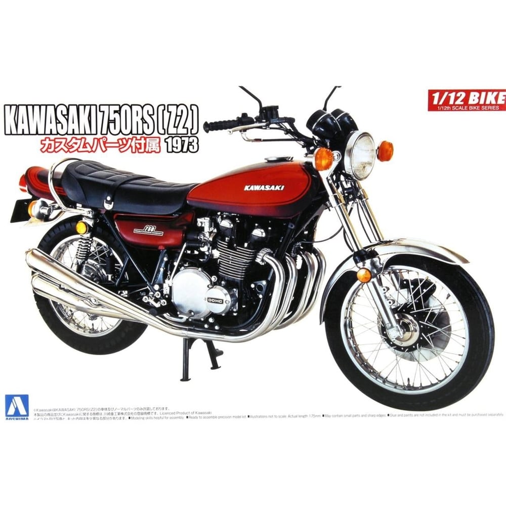Aoshima 05298 1/12 Ölçek, Kawasaki 750Rs (Z2), Plastik Model kiti