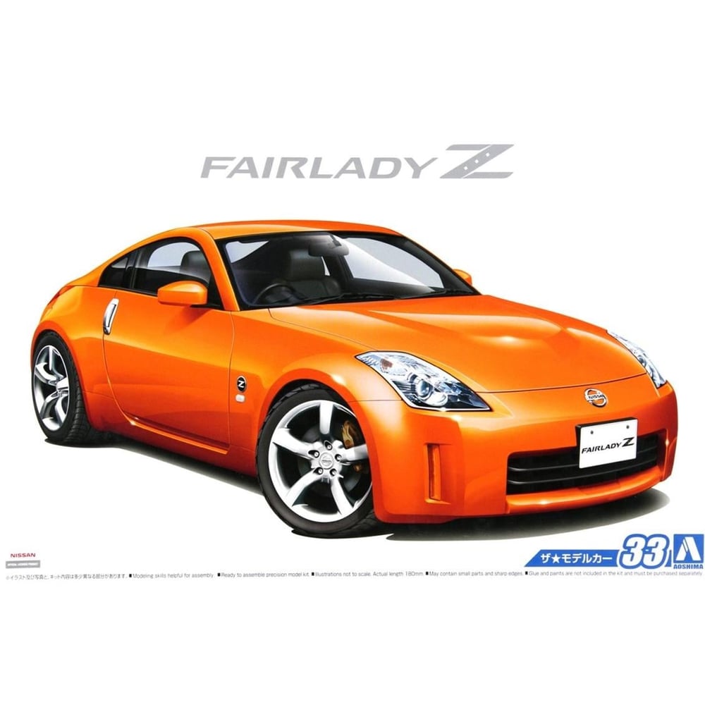 Aoshima 05308 1/24 Ölçek, Nissan Z33 Fairladyz Version St 07, Plastik Model kiti